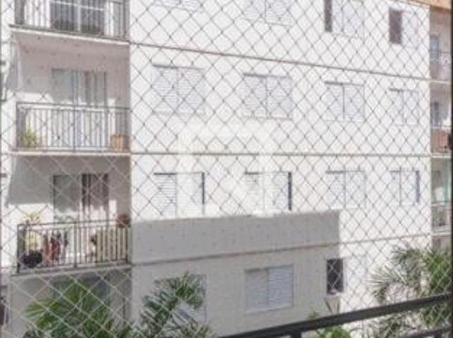 Apartamento à Venda Campos Elíseos, 2 Quartos, 43 m² Campinas