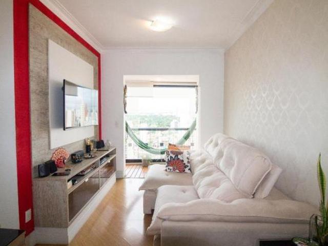 Apartamento à Venda Chácara Santo Antonio, 1 Quarto, 45 m2
