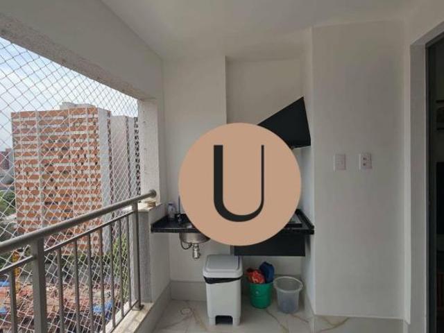 Apartamento à venda, Chácara Santo Antônio, 2 dorm, 1 suíte, 1 vaga