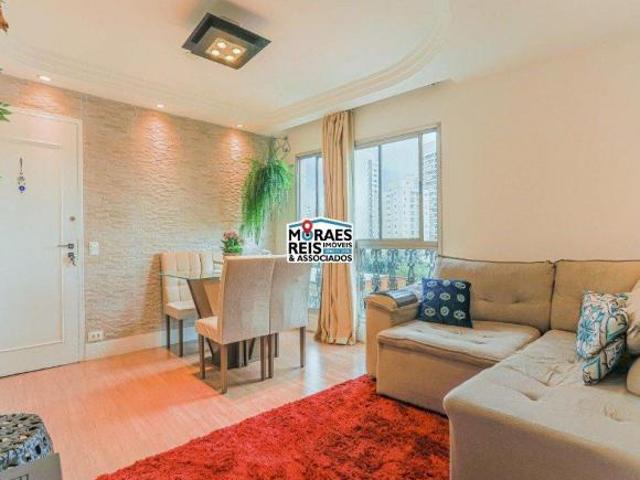 Apartamento a venda com 52m², 1 quarto e 1 vaga