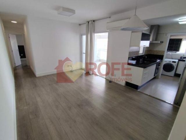Apartamento à venda com 80m² Brooklin, São Paulo Sp