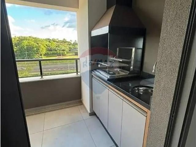 Apartamento à venda com 82m², 3 quartos sendo 1 suíte, 2 vagas, lazer completo, portaria e segurança 24 horas, Jardim Botânico, Ribeirão Preto