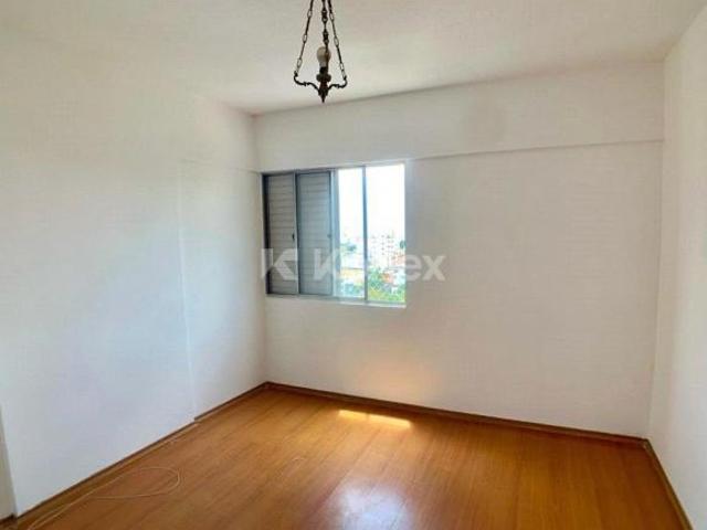 Apartamento à venda com 1 quarto em Campos Elíseos, São Paulo