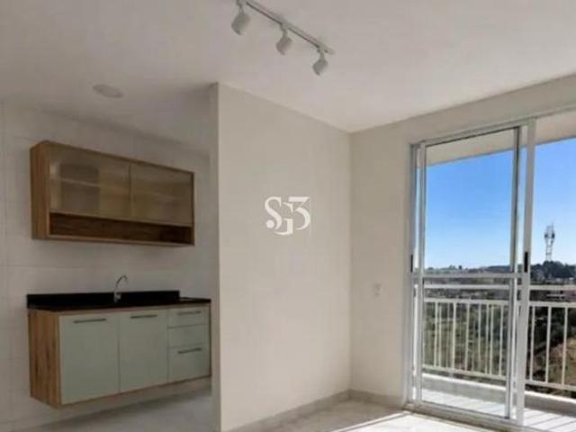 Apartamento à venda em Campinas SP, Vila Palácios: 2 quartos, 1 sala, 1 banheiro, 1 vaga de garagem