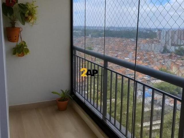 Apartamento à venda em São Paulo SP, Vila Andrade: 2 quartos, 1 suíte, 1 sala, 2