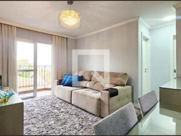 Apartamento à Venda Jardim Marajoara, 2 Quartos, 53 m2