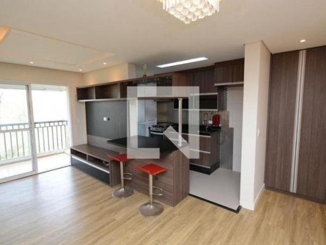 Apartamento à Venda Jardim Palmares, 2 Quartos, 63 m² São Paulo