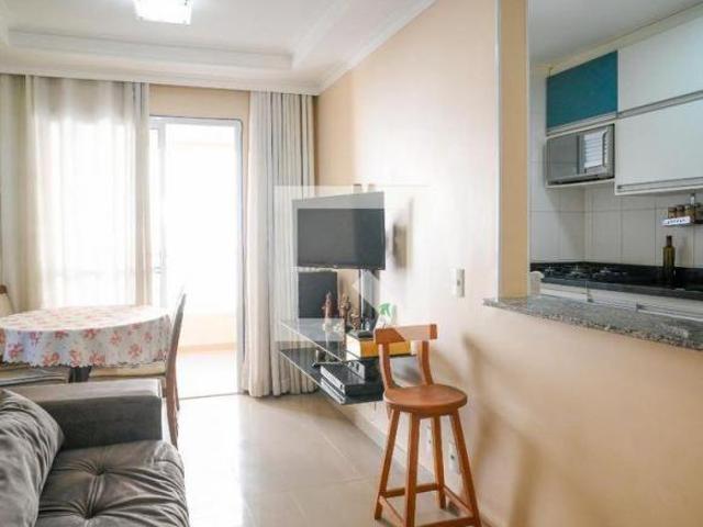 Apartamento à Venda Jardim Santa Emília, 2 Quartos, 56 m² São Paulo