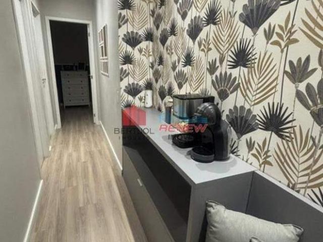 Apartamento à venda Residencial Reserva do Alto em Valinhos S\P