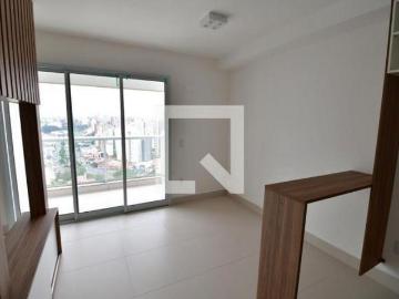 Apartamento à Venda Vila Itapura, 1 Quarto, 42 m² Campinas