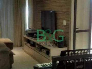 Apartamento à venda, 140 m² por R$ 1.349.000,00 Alto da Mooca São Paulo/SP