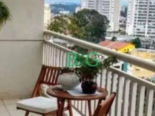 Apartamento à venda, 144 m² por R$ 1.199.000,00 Vila Sônia São Paulo/SP