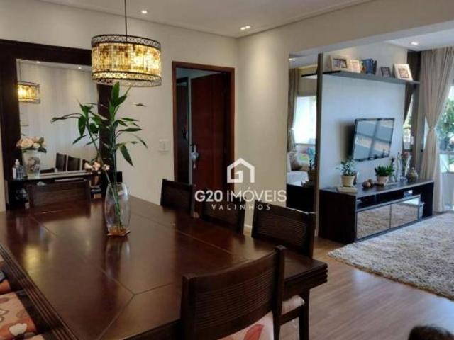 Apartamento à venda, 150 m² por R$ 890.000,00 Vila Embaré Valinhos/SP