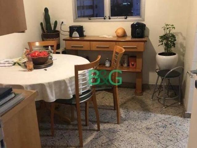 Apartamento à venda, 160 m² por R$ 2.200.000,00 Brooklin São Paulo/SP