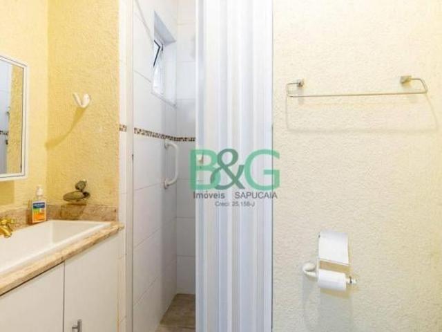 Apartamento à venda, 188 m² por R$ 1.790.000,00 Santa Cecília São Paulo/SP