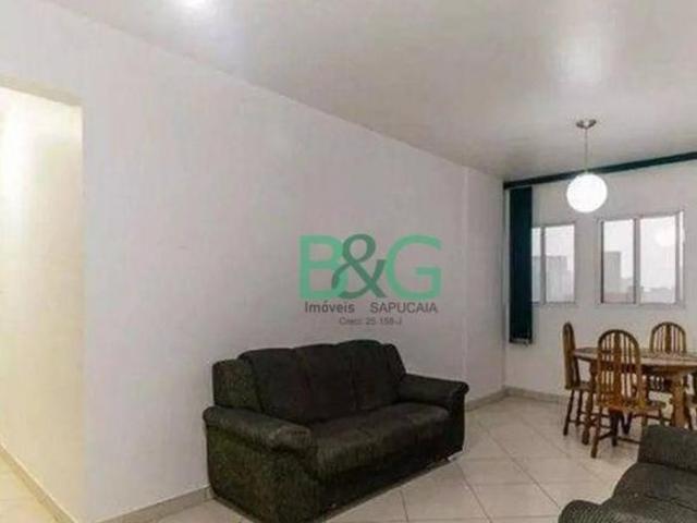 Apartamento à venda, 100 m² por R$ 649.000,00 Vila Buarque São Paulo/SP