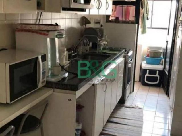 Apartamento à venda, 130 m² por R$ 1.299.000,00 Vila Madalena São Paulo/SP