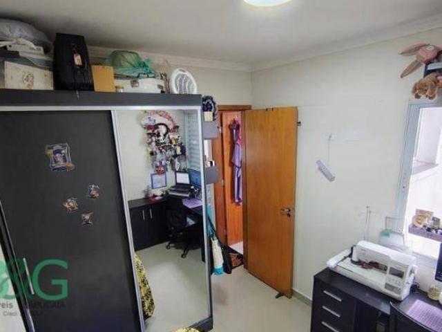 Apartamento à venda, 27 m² por R$ 199.468,12 Vila Mazzei São Paulo/SP