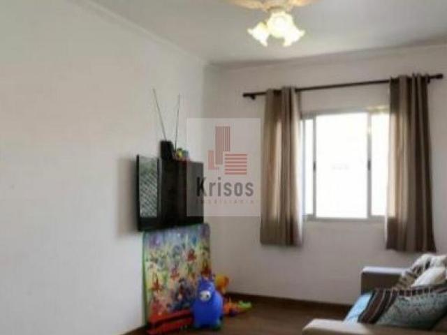 Apartamento a venda 2 dormitórios e 1 vaga coberta próximo a USP !