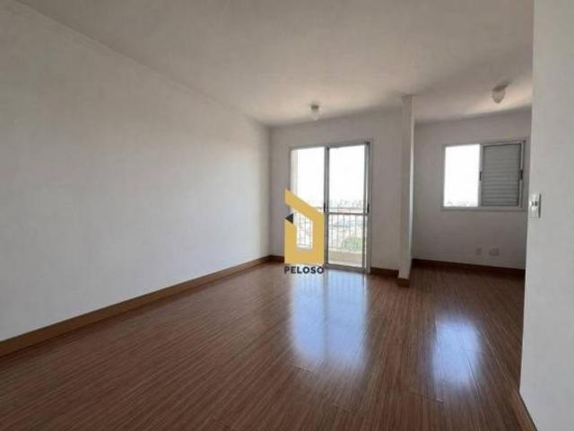 Apartamento à venda | 2 dormitórios | sacada | 1 vaga | Vila Maria São Paulo/SP