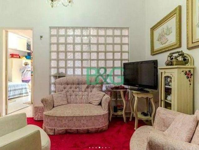 Apartamento à venda, 35 m² por R$ 260.000,00 Campos Elíseos São Paulo/SP
