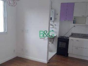 Apartamento à venda, 37 m² por R$ 239.000,00 Cidade Satélite Santa Bárbara São Paulo/SP
