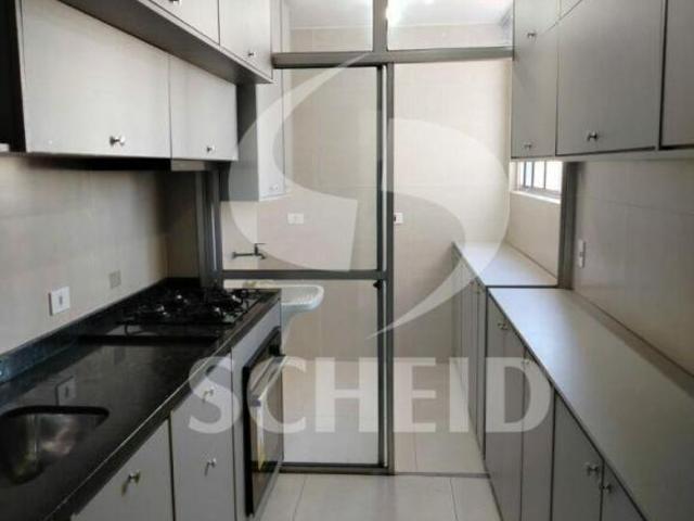 Apartamento a venda 3dorms 1 vaga 88au ao lado metro Santo Amaro