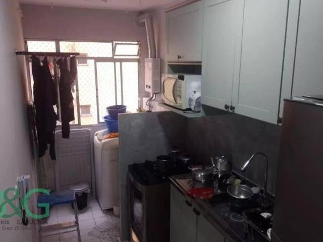 Apartamento à venda, 45 m² por R$ 250.000,00 Jardim Belém São Paulo/SP