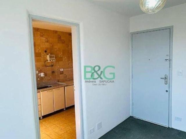 Apartamento à venda, 45 m² por R$ 330.000,00 Parque das Árvores São Paulo/SP