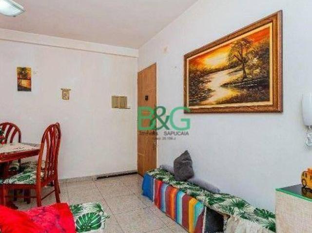 Apartamento à venda, 46 m² por R$ 371.000,00 Mooca São Paulo/SP