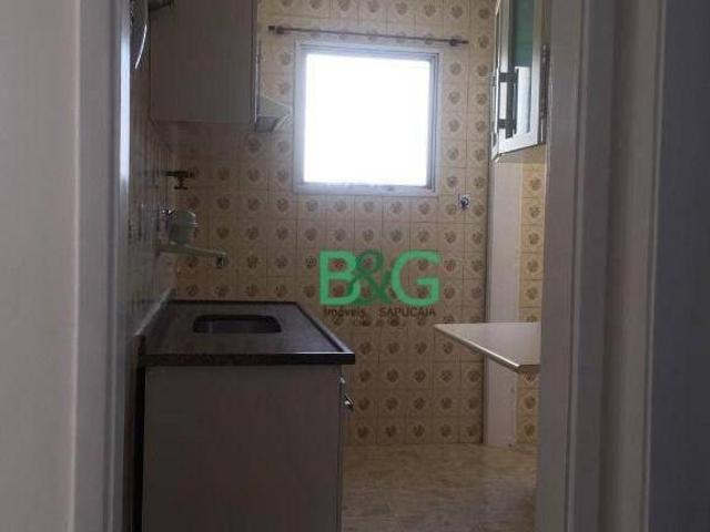 Apartamento à venda, 46 m² por R$ 460.000,00 Vila Guarani Zona Sul São Paulo/SP