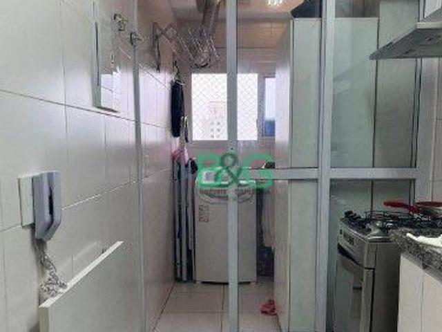 Apartamento à venda, 47 m² por R$ 409.000,00 Brás São Paulo/SP