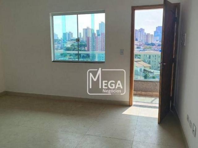 Apartamento à venda, 48 m² por R$ 260.000,00 Vila Guilhermina São Paulo/SP