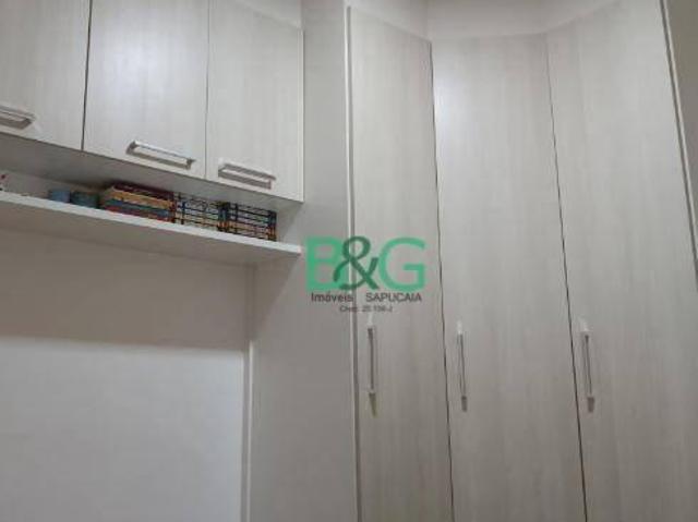 Apartamento à venda, 48 m² por R$ 319.000,00 Freguesia do Ó São Paulo/SP