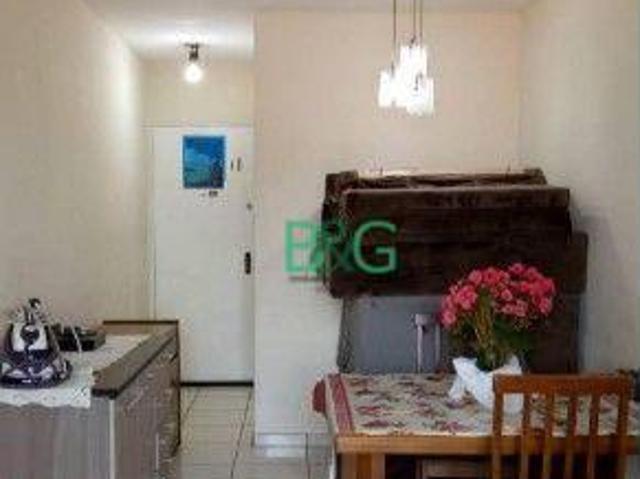 Apartamento à venda, 55 m² por R$ 300.000,00 Vila Bertioga São Paulo/SP