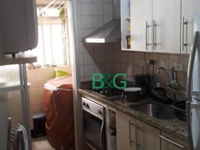 Apartamento à venda, 55 m² por R$ 339.200,00 Sacomã São Paulo/SP
