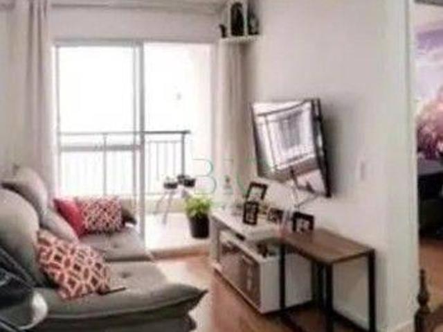 Apartamento à venda, 55 m² por R$ 539.000,00 Mooca São Paulo/SP