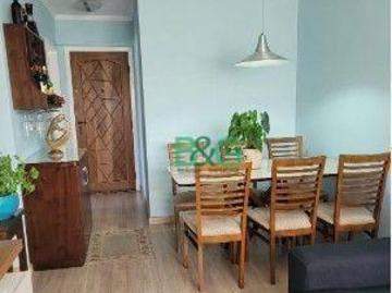 Apartamento à venda, 56 m² por R$ 299.000,00 Jabaquara São Paulo/SP