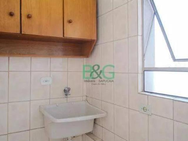 Apartamento à venda, 56 m² por R$ 342.000,00 Tatuapé São Paulo/SP