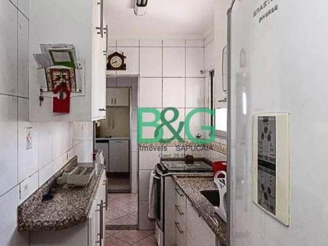 Apartamento à venda, 56 m² por R$ 529.000,00 Vila Bertioga São Paulo/SP