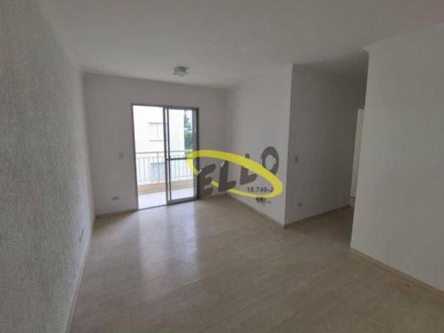 Apartamento com 2 dormitórios, 50 m² venda por R$ 245.000,00 ou aluguel por R$ 2.000,00/mês Jard