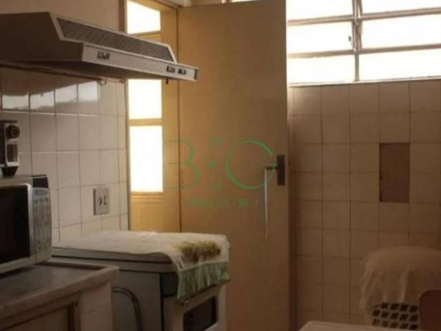 Apartamento à venda, 50 m² por R$ 599.000,00 Higienópolis São Paulo/SP