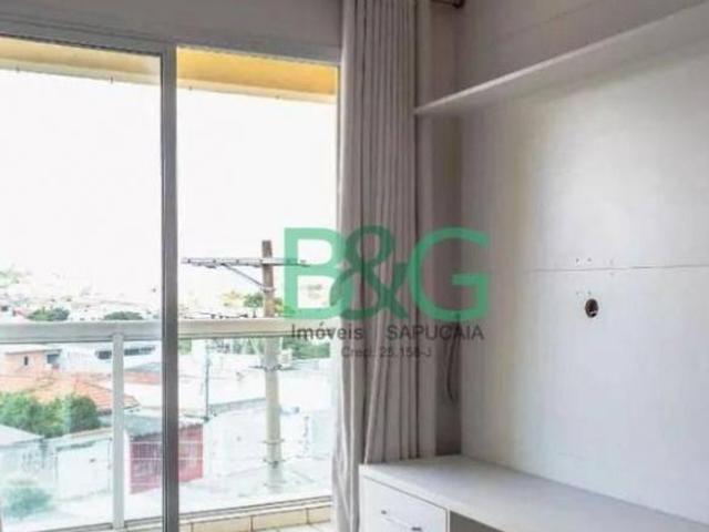 Apartamento à venda, 52 m² por R$ 319.000,00 Vila Prudente Zona Leste São Paulo/SP
