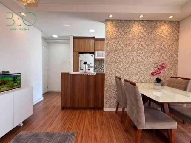 Apartamento à venda, 64 m² por R$ 629.900,00 Jardim Íris São Paulo/SP