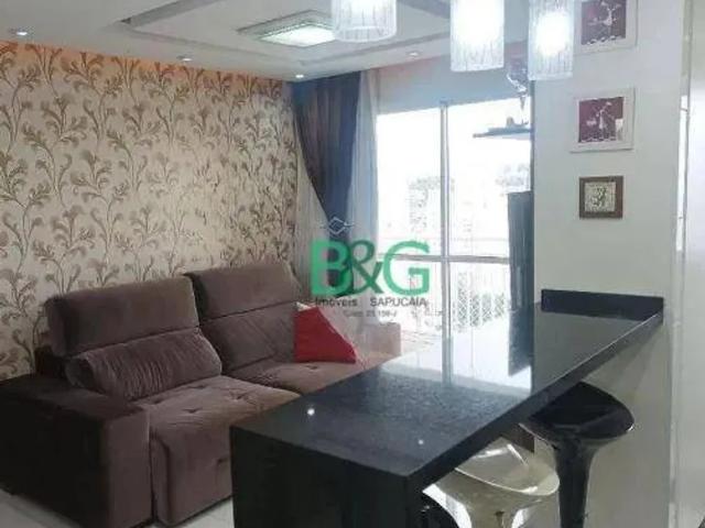 Apartamento à venda, 65 m² por R$ 534.900,00 São Lucas São Paulo/SP