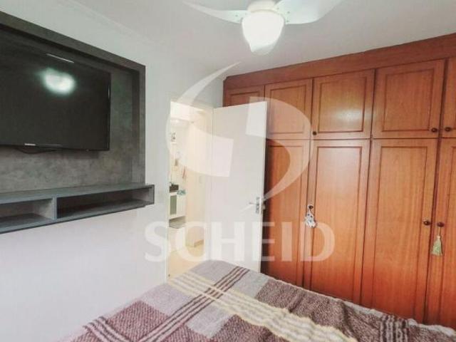 Apartamento à venda 65m², 2 quartos e 1 vaga