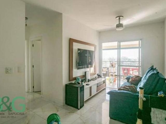 Apartamento à venda, 67 m² por R$ 620.100,00 Sacomã São Paulo/SP