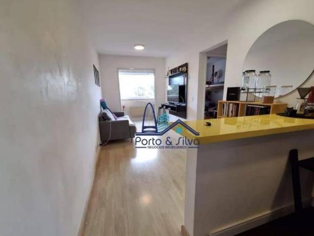 Apartamento à venda, 60 m² por R$ 450.000,00 Urbanova São José dos Campos/SP
