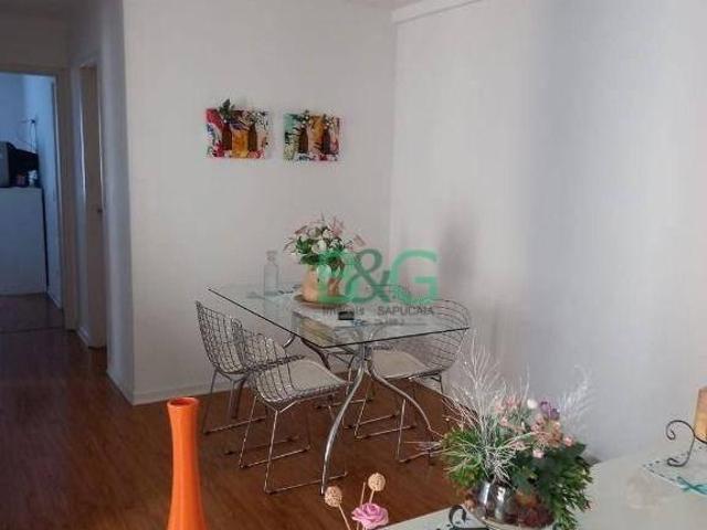 Apartamento à venda, 60 m² por R$ 485.000,00 Vila Mazzei São Paulo/SP