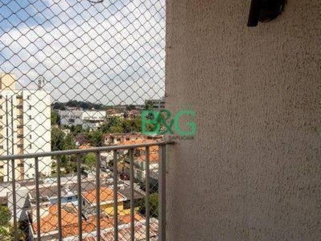 Apartamento à venda, 60 m² por R$ 548.915,00 Jabaquara São Paulo/SP